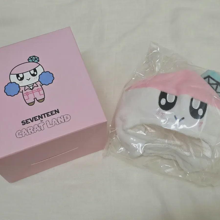 

Seventeen Bonbon Cover Carat Bong Cover Carat Land