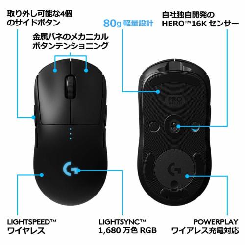Logitech G Pro Wireless Gaming Mouse HERO16K Sensor LIGHTSPEED Wireless LIGHTSYNC RGB 80g Lightweight Symmetrical FPS Game G-PPD-002WL Black