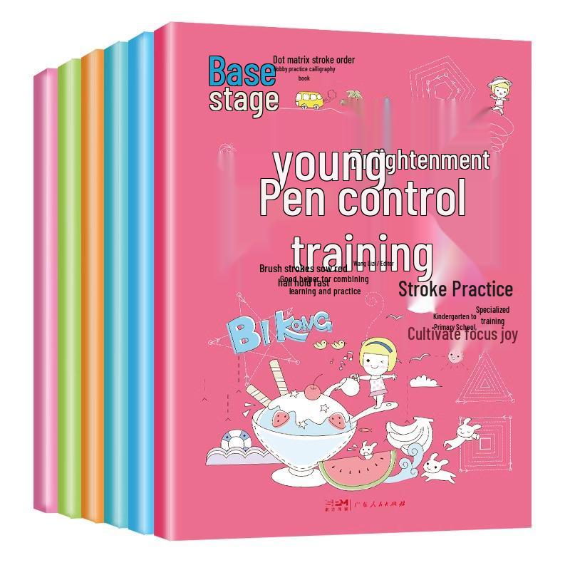 Kindergarten Pen Control: 6-Volume Basics for Strokes & Radicals Practice