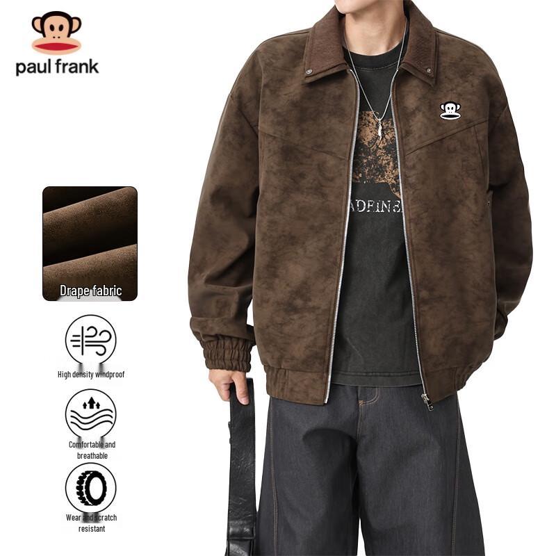 Paul Frank Men's Faux Suede Jacket