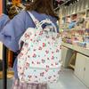 schoolbag girl girl junior high school student middle school student literary small fresh floral backpack clip backpack