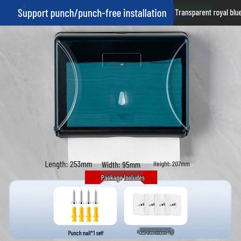 Deshangyuan Wandmontierter Papierhandtuchspender - 5er-Pack