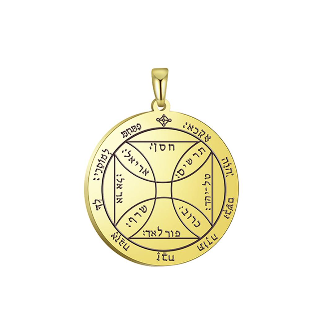 Dawapara Salomon Anhänger Pentagramm der Sonne Amulett Anhänger für Halsketten Edelstahl Schmuck Talisman Zubehör