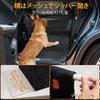 Pet Car Bed for Car Seat Cover for Rear with Bottom Suitable for and Large Ideal for Dogs, Seats, Board, Small, Medium, Dogs, Foldable, Washable,