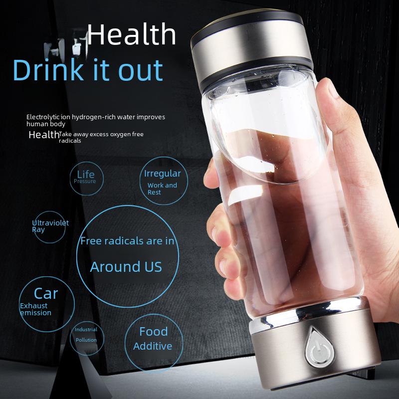 Intelligent Electrolysis Hydrogen-Rich Water Cup with High Concentration Hydrogen and Negative Ions