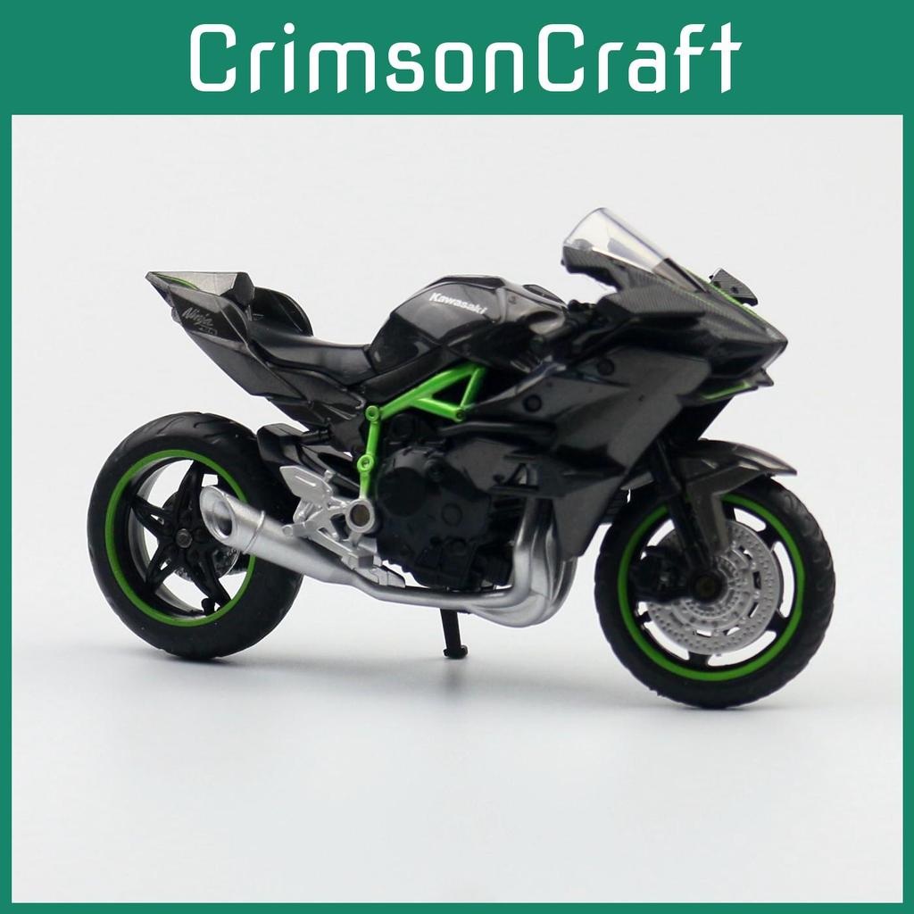 Alloy Kawasaki Ninja H2r Motorcycle Model For Children Kids Toy With Inertia Control Black