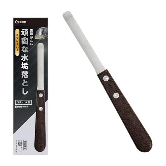 Water scale remover spatula [Stubborn water scale remover] Stubborn water scale remover Sash spatula Caulking spatula Water scale remover 10mm width