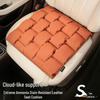 Zeekr All-Season Ventilated Seat Cushion - Stain-Resistant Leather Pad for Car Interiors