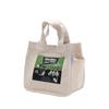 Bolsa de Sacola de Algodão Keystone, Verde Havaí, Pequena, Natural, BA057989
