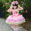 Girls' Spaghetti Strap Mesh Lolita Princess Dress with My Little Pony Theme