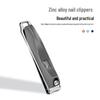 Qiao Lady Zinc Alloy 6-Piece Nail Clippers Manicure Set with Custom Logo Gift Box