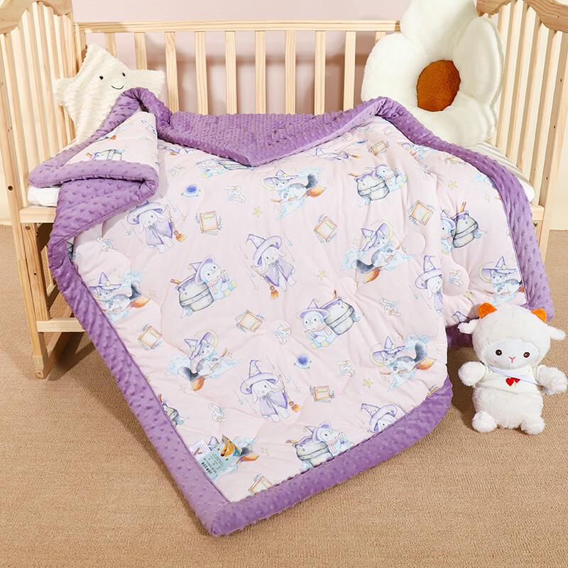 

oeny Kids Bean Quilt - Magic Academy Series