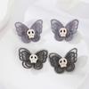 4pcs Bold Butterfly Skull Design Hair Clips - Punk Rock Inspired Barrettes for Women, Cosplay Accessories, Y2K Aesthetic