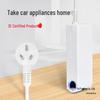 220V to 12V Converter for Car Vacuums/Refrigerators with Cigarette Lighter Adapter