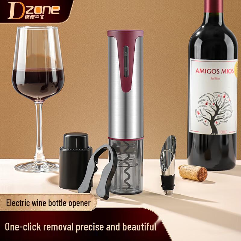 Extremer Weltraum-Flaschenöffner