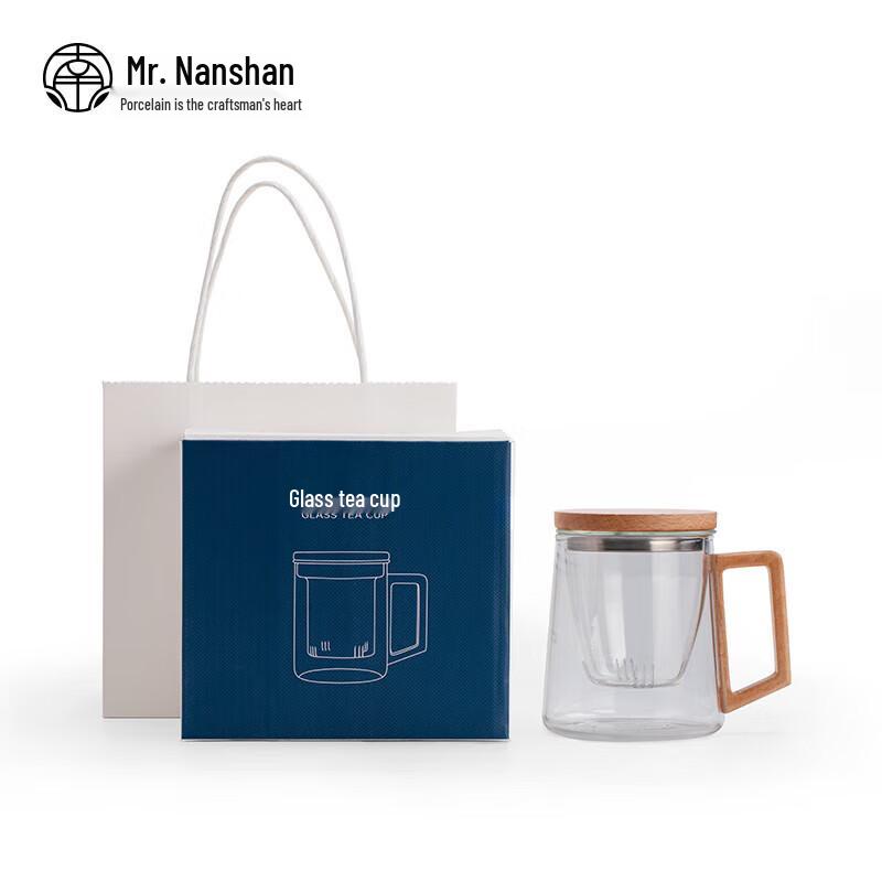 Mr. Nanshan Tea Infuser Glass Cup with Beechwood Lid