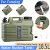 18.5L Water Tank Large Capacity Portable Camping Bucket Water Storage with Detachable Faucet for Camping Fishing Picnic Hiking