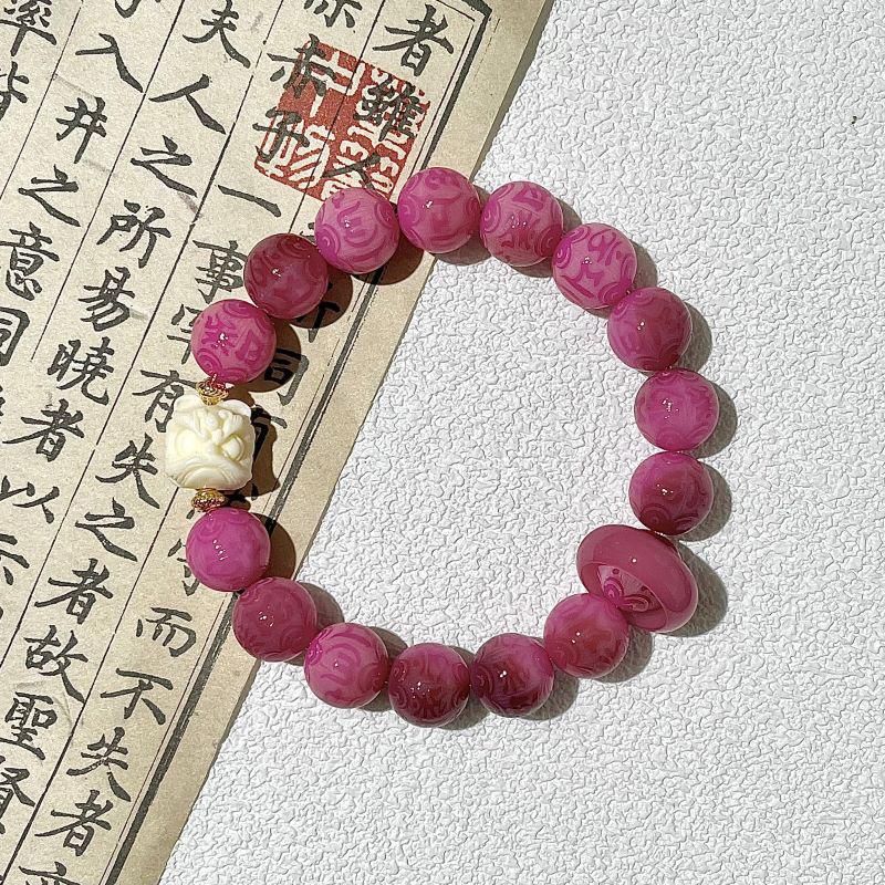 Purple Grape Six Characters Proverbs Bodhi Bracelet Carving Parts Plate Play Bracelet Buddha Bead Rosary Bead Guochao Lion Awakening Bracelet