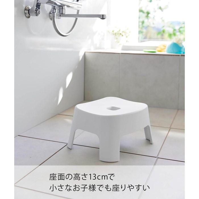 Yamazaki Magnetic Bath Stool for Kids SH13 White 25.5x21x13cm Tower Bath Chair for Children, Quick-Drying, 1852