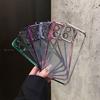 Etui do OnePlus Nord 6 Etui z powłoką i osłoną obiektywu Etui do OnePlus Nord 6 Cztery Narożniki Ochrona Antyuderzeniowa Pokrowiec Zderzak