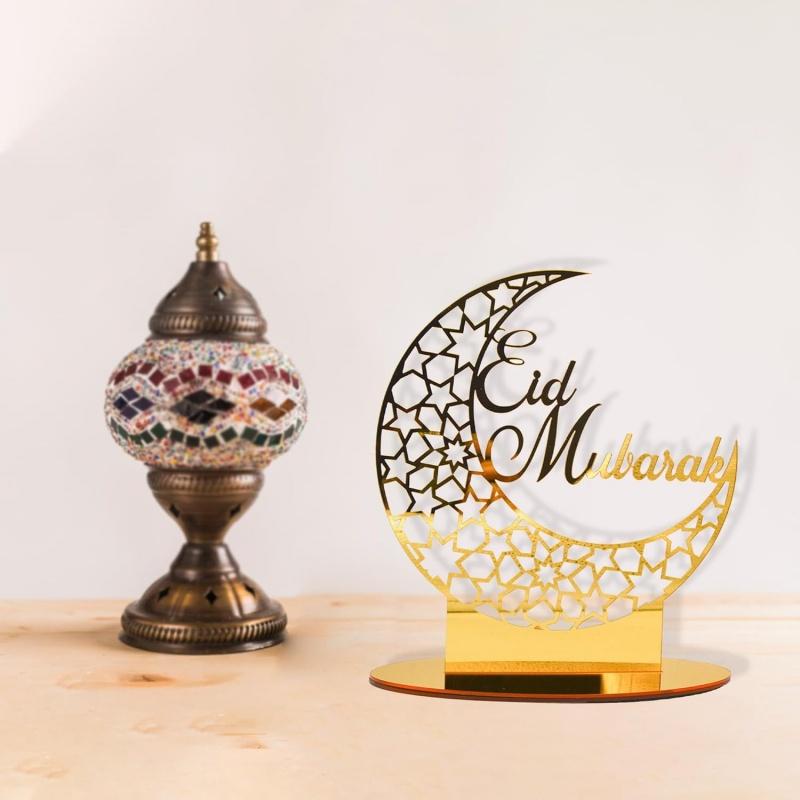 Ramadan Moon & Star Decorations – 1pc Eid & Ramadan Mubarak Decorations, Gold Islamic Tabletop Decor for Home, Party, Dinner, Mosque, Festival Display