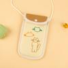All New Frame Anf Mobile Phone Pouch Bag