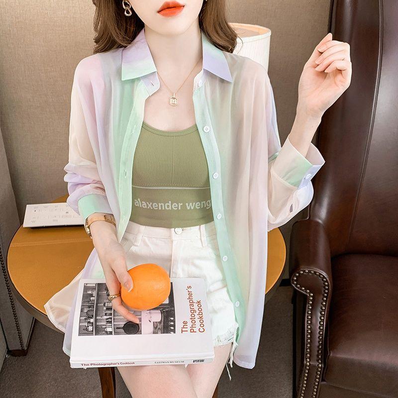 Women's Summer Thin Long Sleeved Rainbow Shirt Fashionable and Stylish Lightweight Cardigan Shirt