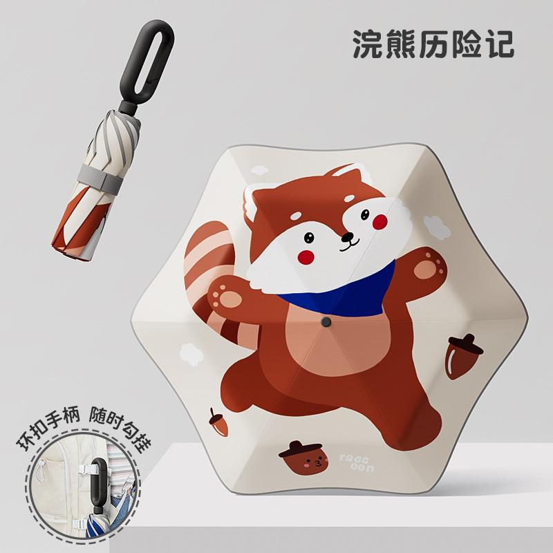Ring buckle children's umbrellas, safety umbrellas, special umbrellas for children and primary school students to go to school, and sun protection