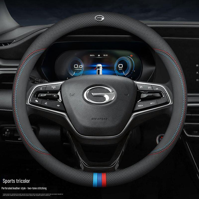 Genuine Leather Steering Wheel Cover for GAC Trumpchi & AION Models