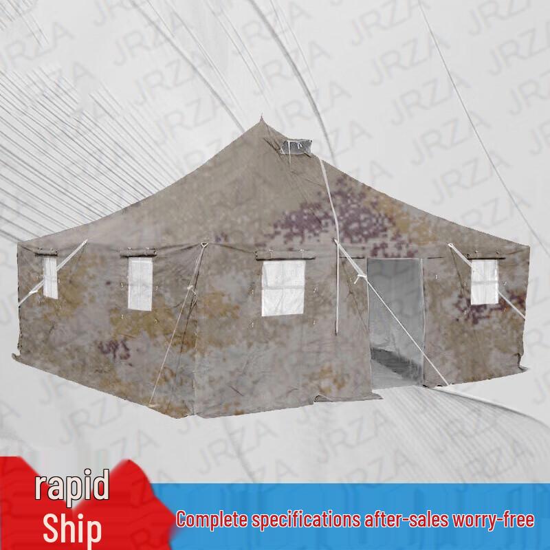 Jing Rui Zhi An 81-Type Outdoor Multi-Purpose Tent One Size