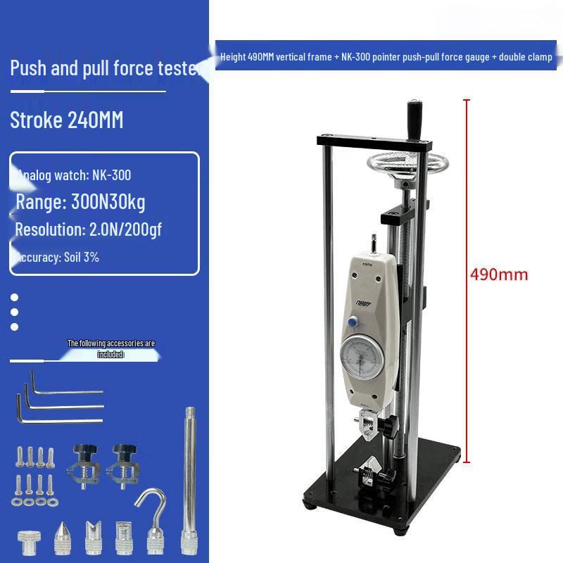 Manual Vertical Push-Pull Force Gauge Test Stand Kit