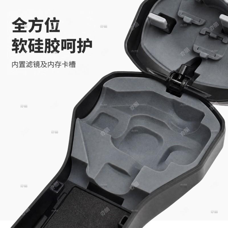 DJI Pocket 4 Pro Gimbal Protective Case With Auto-Release Filter Slot Memory Card Compartment Drop Protection Wrist Strap