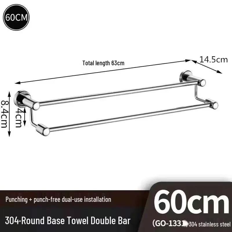 Handun 304 Stainless Steel Double-Rod Towel Rack