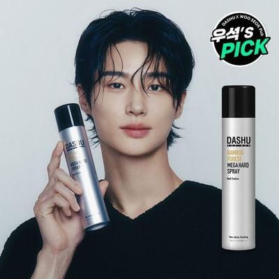 For Men Bamboo Forest Mega Hard Spray 180ml