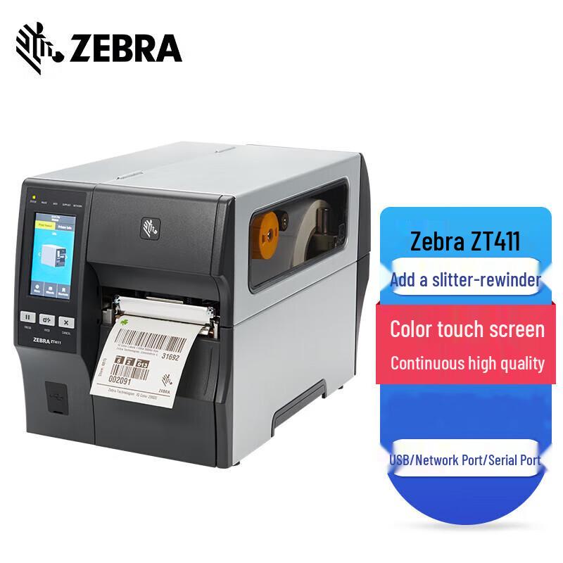Zebra ZT421 Industrial Thermal Label Barcode Printer
