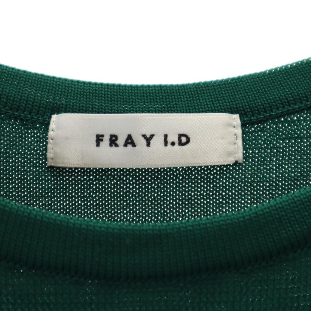 Ungetragenes FRAY I.D made in Japan Ärmelloses Strick-Langes Kleid F grün Damen Gebraucht