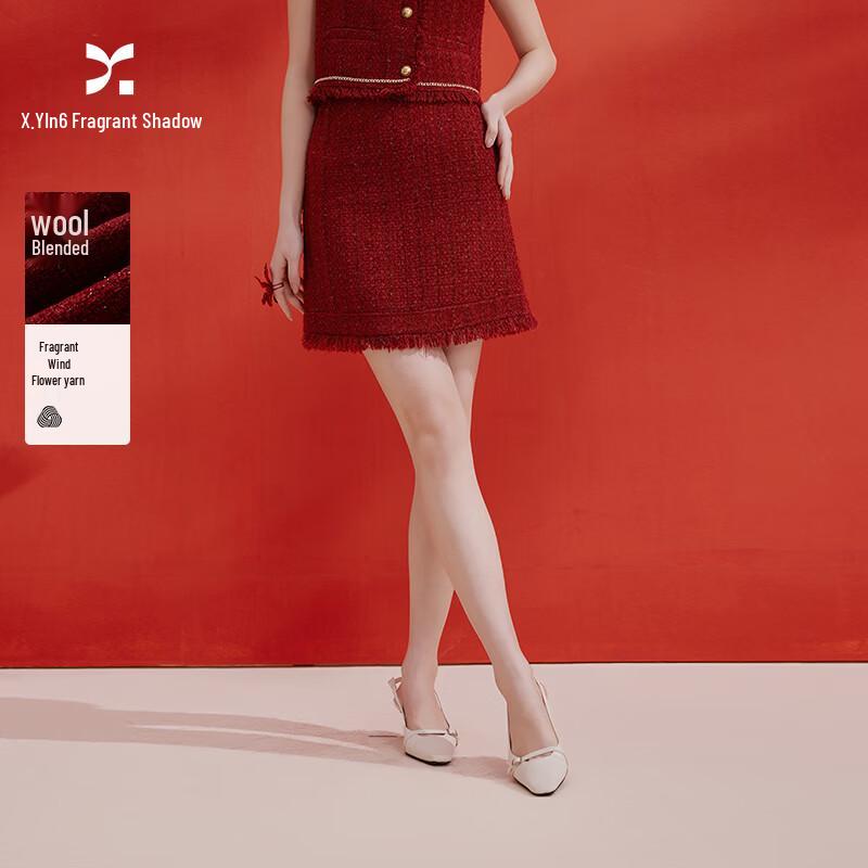 Women s Elegant Red Wool Blend Tassel A-Line Mini Skirt M