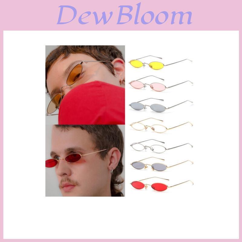 Vintage Small Oval Frame Sunglasses Women's Retro Fashion Shades With Timeless Design