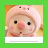 1 Piece of 25cm Frog Tiger Rabbit Wild Boar Tea Plush Pink Pig Milk Tea Plush Toy Boy Girl Childrens Gift