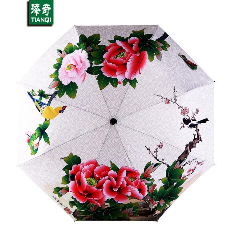 Tianqi Creative Umbrella Wholesale Manufacturer Silver Glue Tri-fold Small Fresh Parasol Sunshine and Rain Folding Gifts