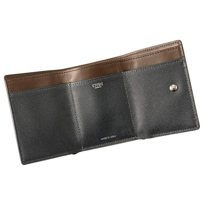 [Kipris] Perlarena Trifold Wallet Mini Wallet Compact Leather Navy X Chocolate 8422 7.5 X 10.0 X 2.0 Cm
