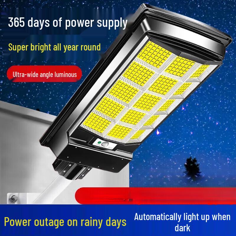 Jundingying Super Bright Solar LED Outdoor Garden Light