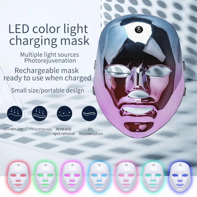 Rechargeable 7-Color LED Facial Mask for Skin Rejuvenation Brightening and Texture Refining