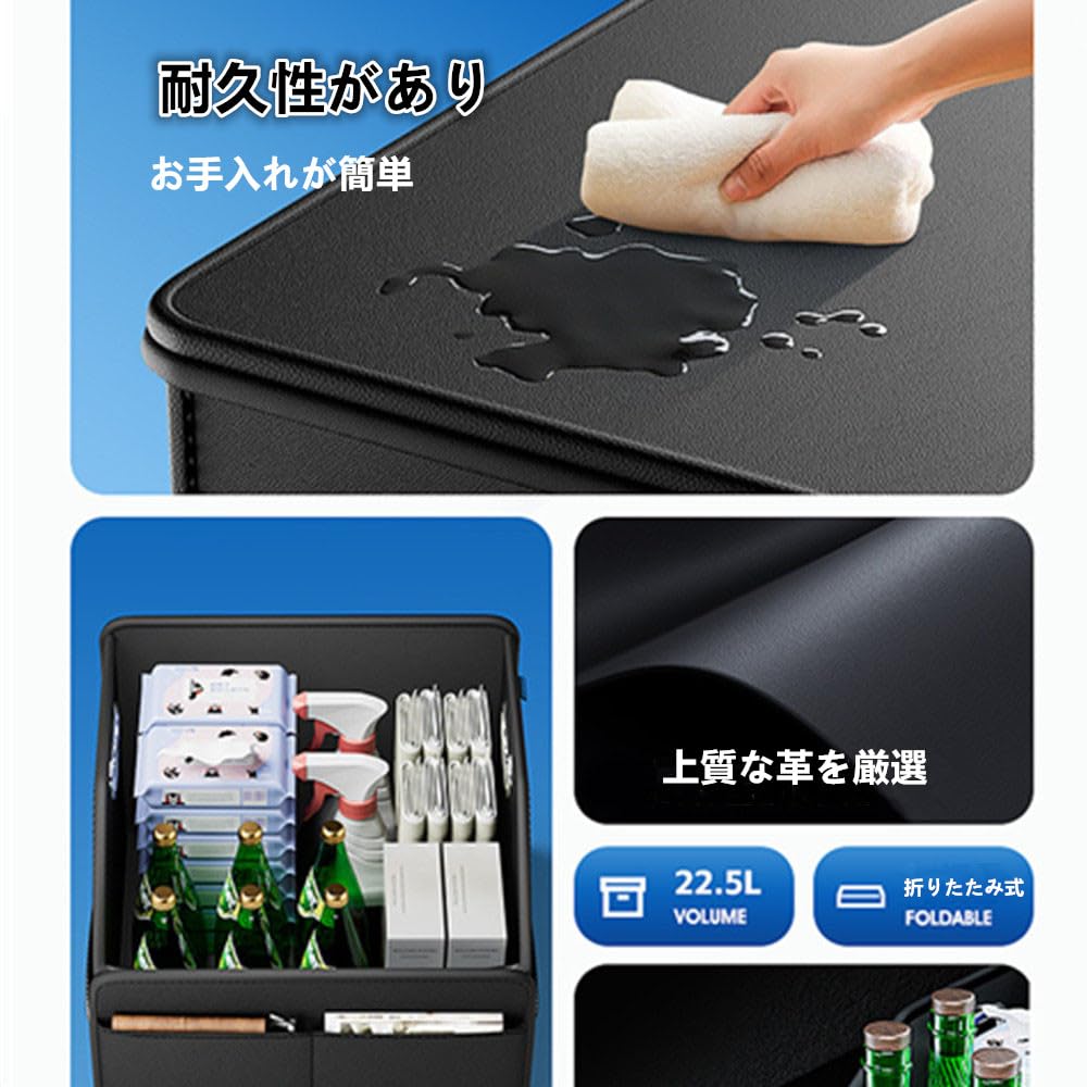 AUSTYLCO Car Storage Trunk Foldable Passenger Seat Back Storage Large Easy Car Accessories 1 Piece Box, Box, Pocket, Multi-Function Box, Waterproof,