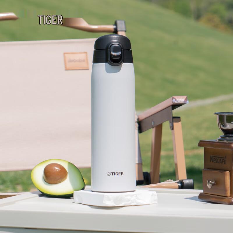 Tiger Dream Gravity Anti-Bacterial Stainless Steel Vacuum Insulated Mug