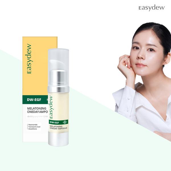 [Specialized Freckle Care] Easydew Freckle Ampoule Jumbo 15ml (1ea)