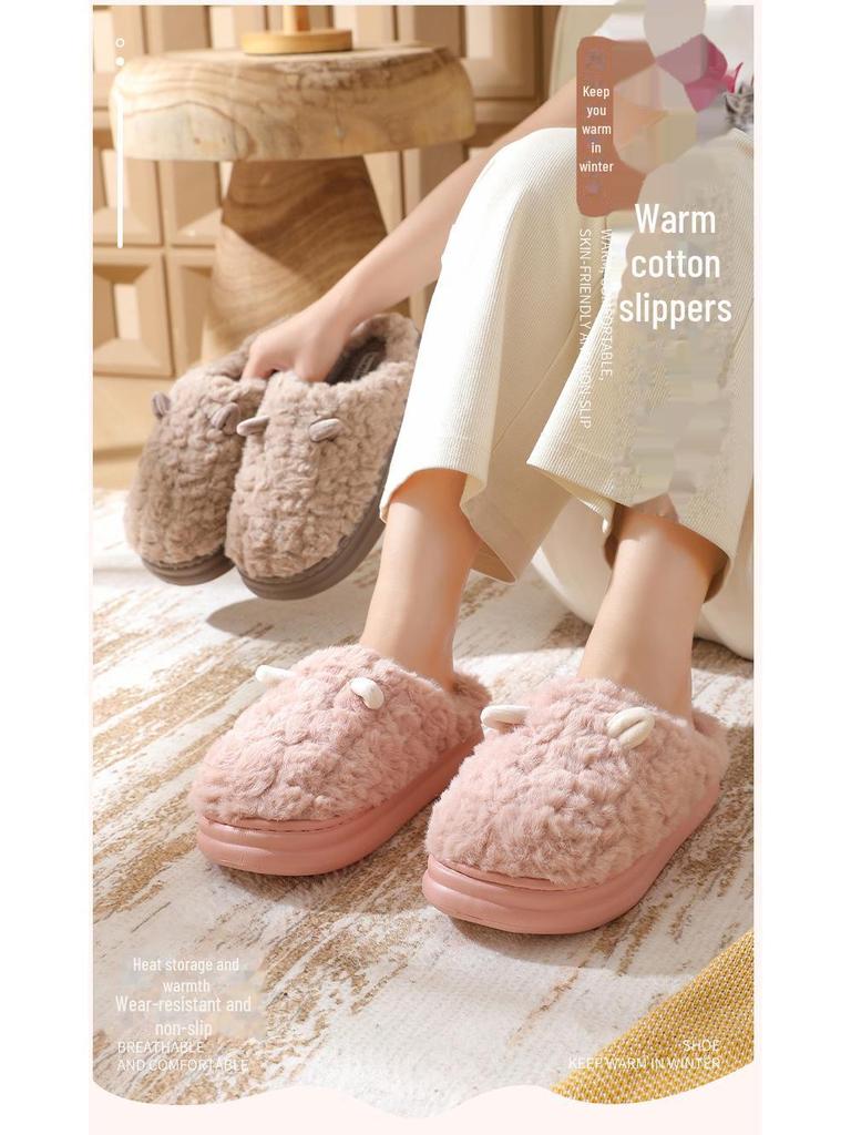 New Cartoon Style Warm Cotton Slippers: Non-Slip Plush for Men & Women - Perfect for Autumn & Winter