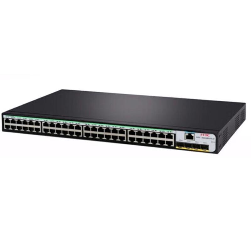 H3C LS-5048PV5-EI 48-Port Gigabit Managed Switch