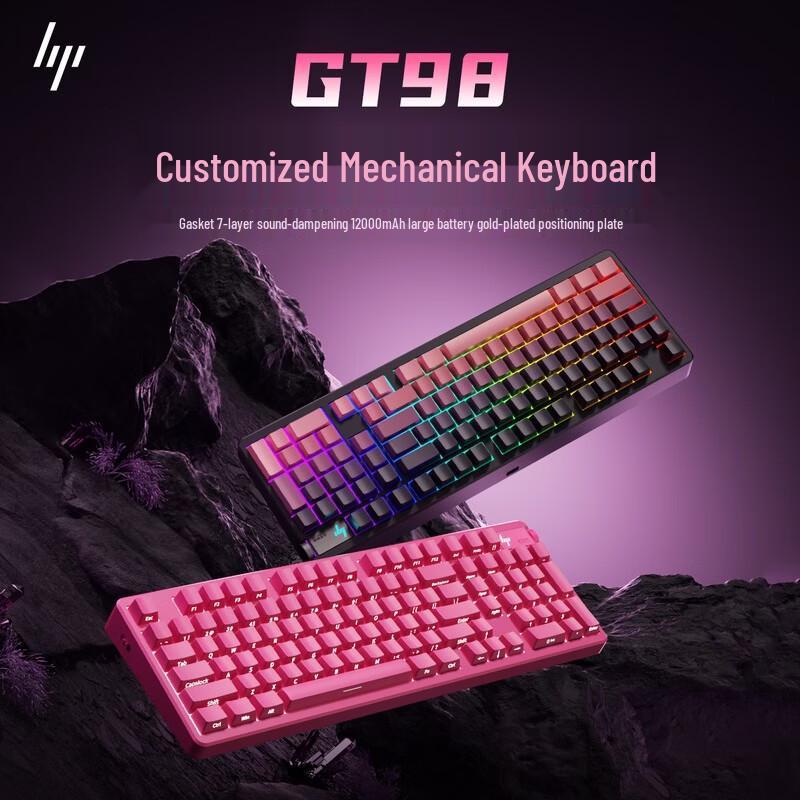 

HP GT98 Gasket Tri-Mode Mechanical Keyboard