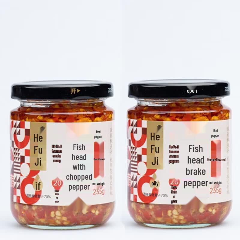 Hefuji Fish Head Chopped Chili Sauce